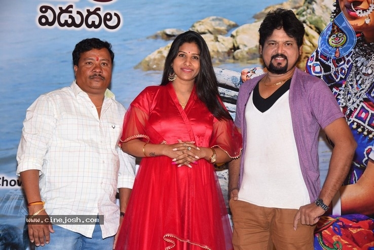 Swetcha Movie Audio launch - 14 / 21 photos