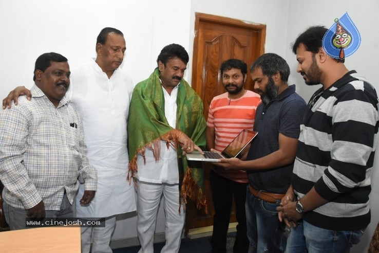 Talasani Srinivas  Launches Website Of Software Sudheer - 4 / 4 photos