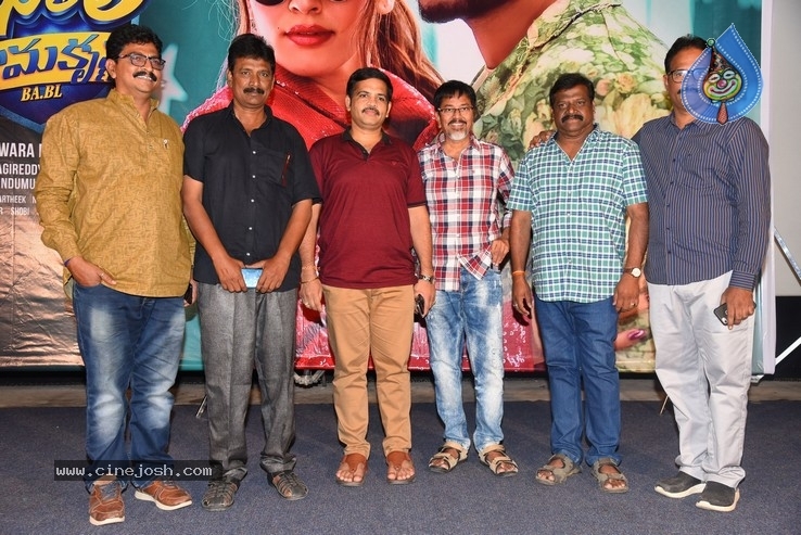 Tenali Ramakrishna BA.BL Movie Press  Meet Photos - 1 / 36 photos