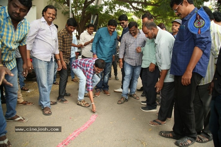 Tenali Ramakrishna BA BL Success Meet Photos - 14 / 21 photos