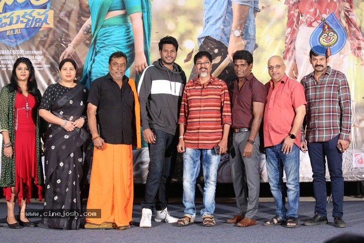 Tenali Ramakrishna BABL Success Meet Photos - 14 / 21 photos