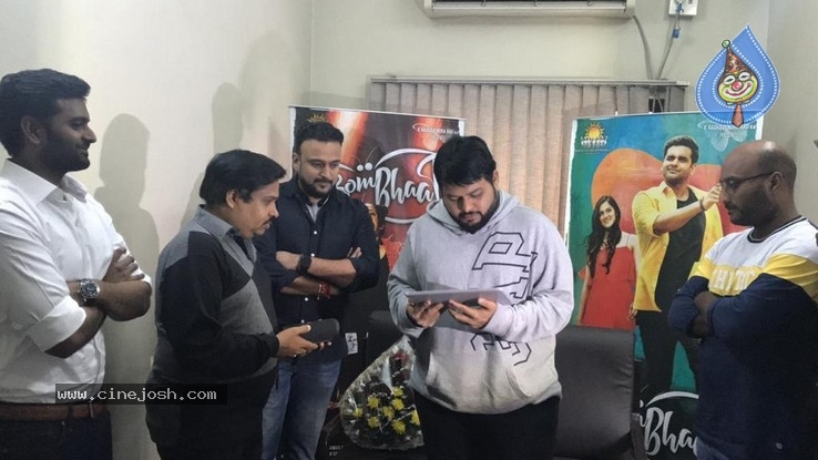 Thaman Launched Ishq Kiya Song - 10 / 11 photos