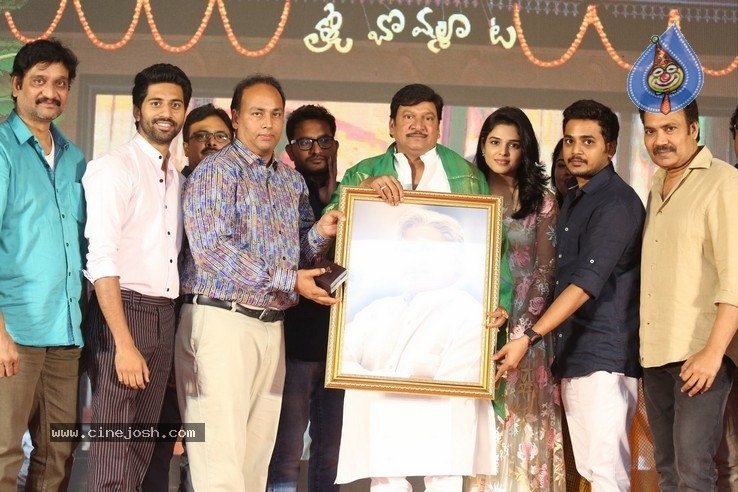 Tholu Bommalata Movie Pre-Release Event - 43 / 57 photos