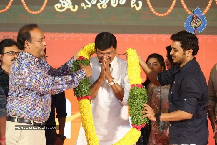 Tholu Bommalata Movie Pre-Release Event - 47 / 57 photos