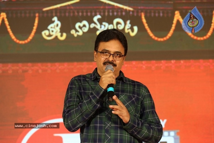 Tholu Bommalata Movie Pre-Release Event - 50 / 57 photos