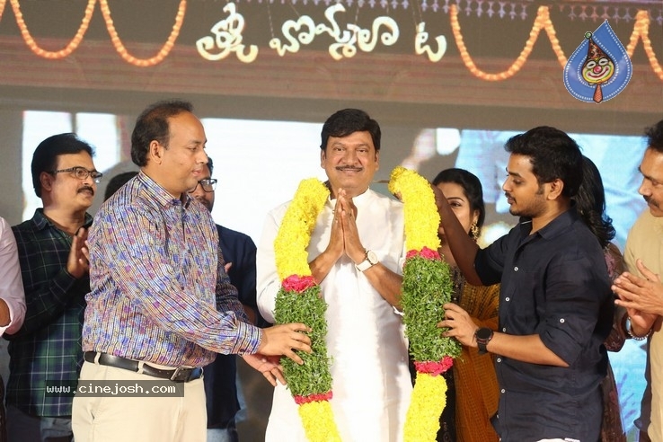 Tholu Bommalata Movie Pre-Release Event - 56 / 57 photos