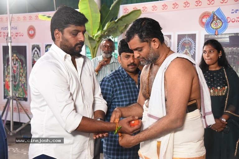 Tuck Jagadish Movie Opening - 3 / 20 photos