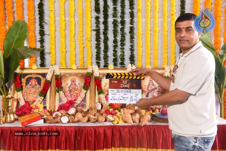 Tuck Jagadish Movie Opening - 4 / 20 photos