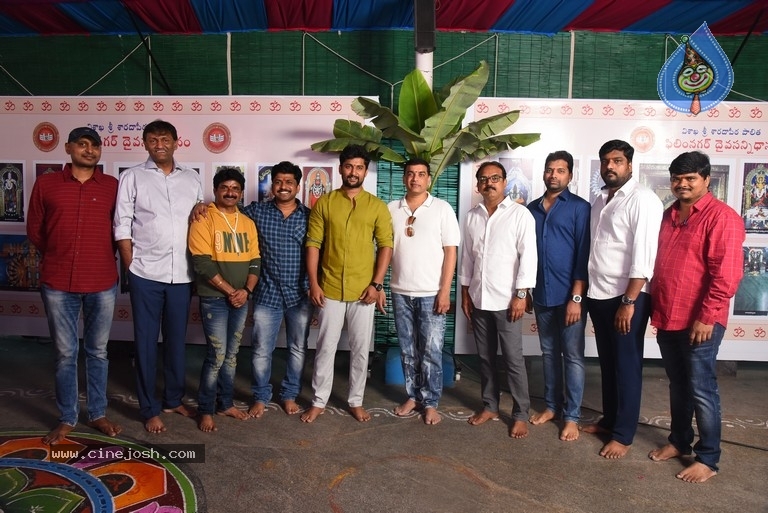 Tuck Jagadish Movie Opening - 6 / 20 photos