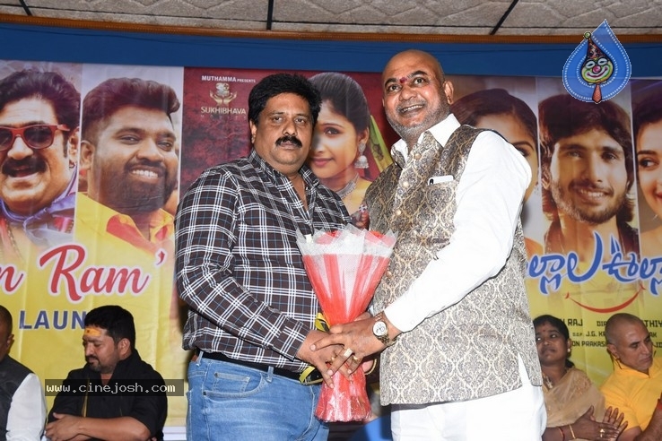Ullala Ullala Movie Press Meet - 2 / 21 photos
