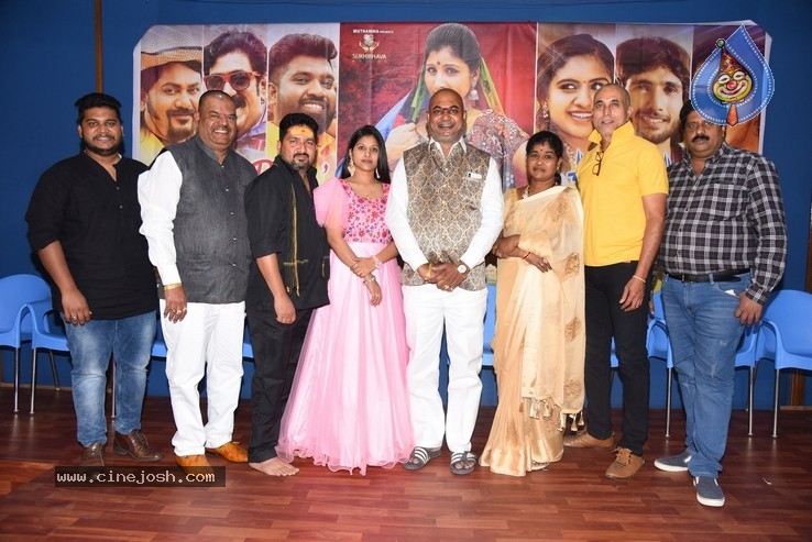 Ullala Ullala Movie Press Meet - 5 / 21 photos