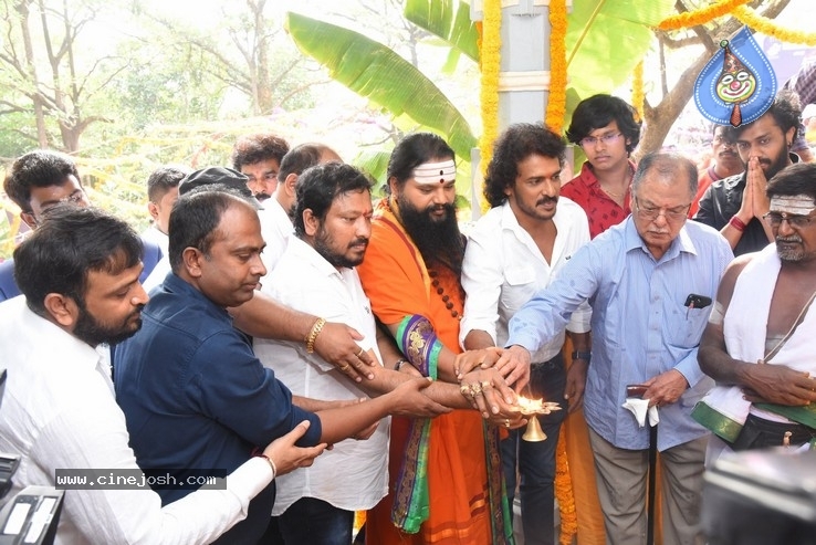 Upendra New Movie Opening - 1 / 56 photos