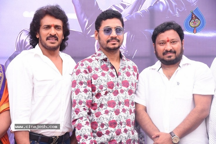 Upendra New Movie Opening - 2 / 56 photos