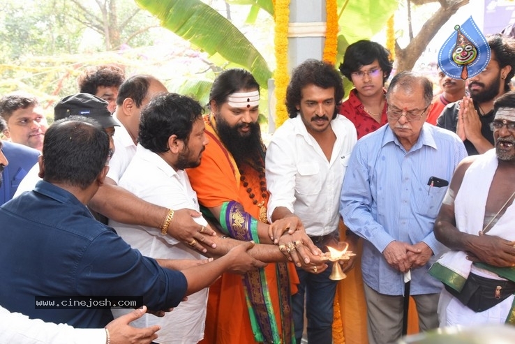 Upendra New Movie Opening - 4 / 56 photos