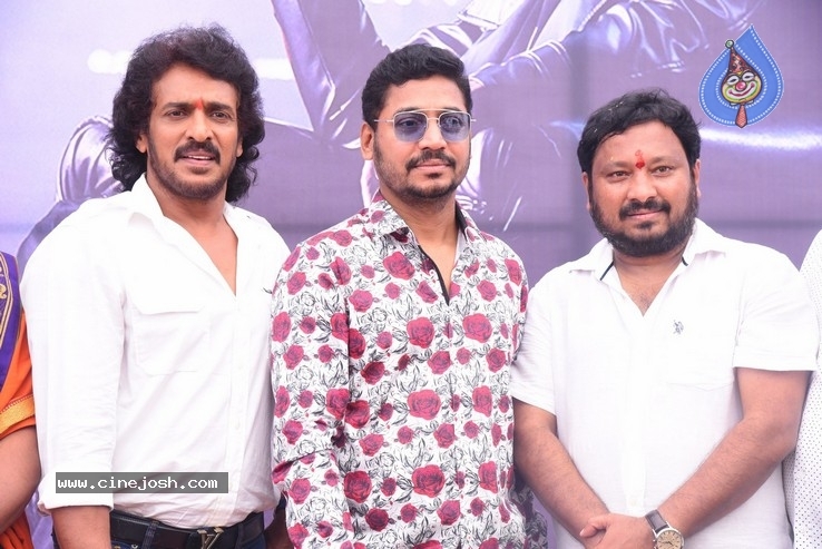 Upendra New Movie Opening - 7 / 56 photos