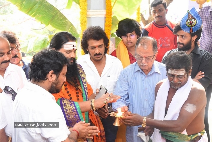 Upendra New Movie Opening - 13 / 56 photos