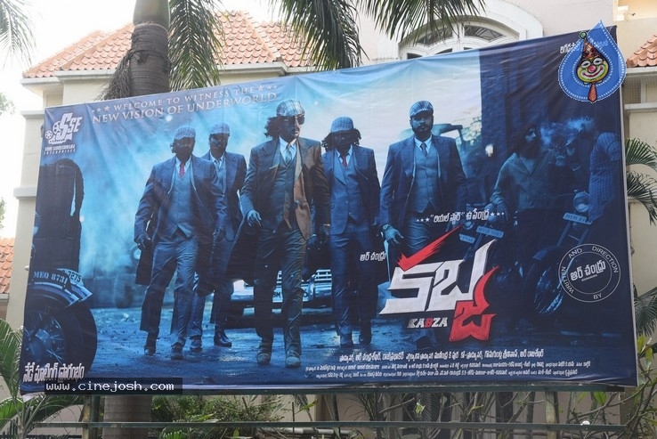 Upendra New Movie Opening - 16 / 56 photos