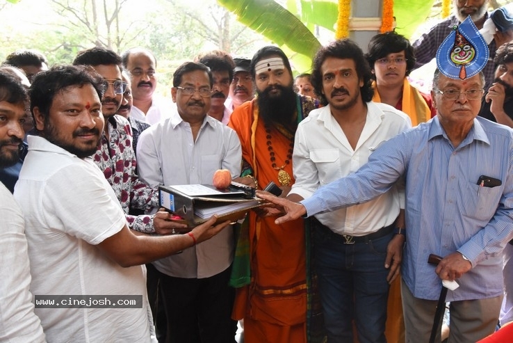 Upendra New Movie Opening - 21 / 56 photos