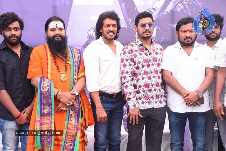 Upendra New Movie Opening - 32 / 56 photos