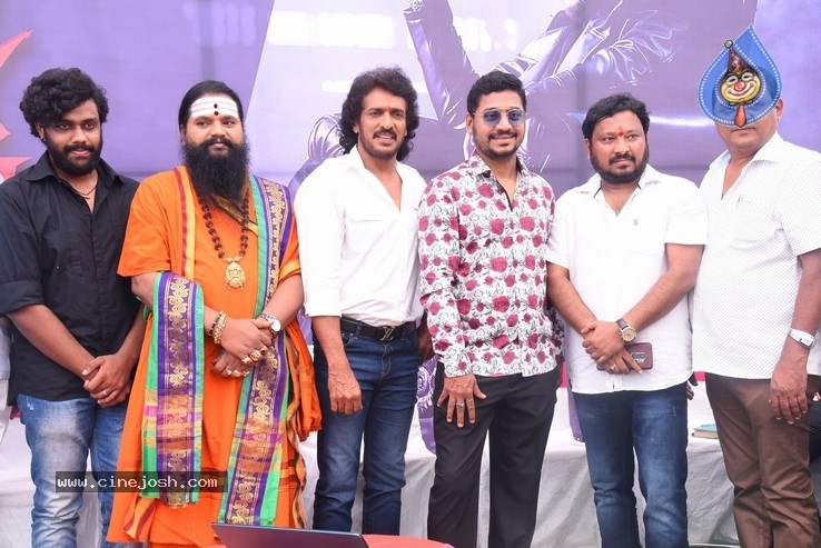 Upendra New Movie Opening - 33 / 56 photos