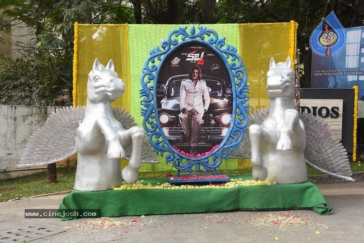 Upendra New Movie Opening - 45 / 56 photos