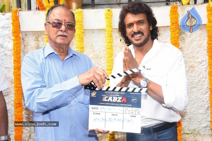 Upendra New Movie Opening - 49 / 56 photos