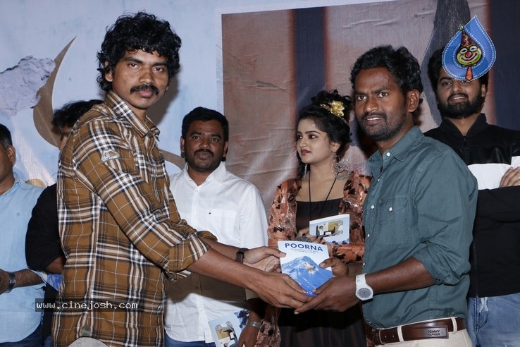 Uthara Movie PreRelease Event - 2 / 32 photos