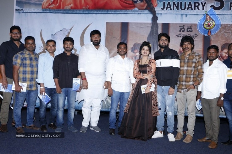 Uthara Movie PreRelease Event - 6 / 32 photos