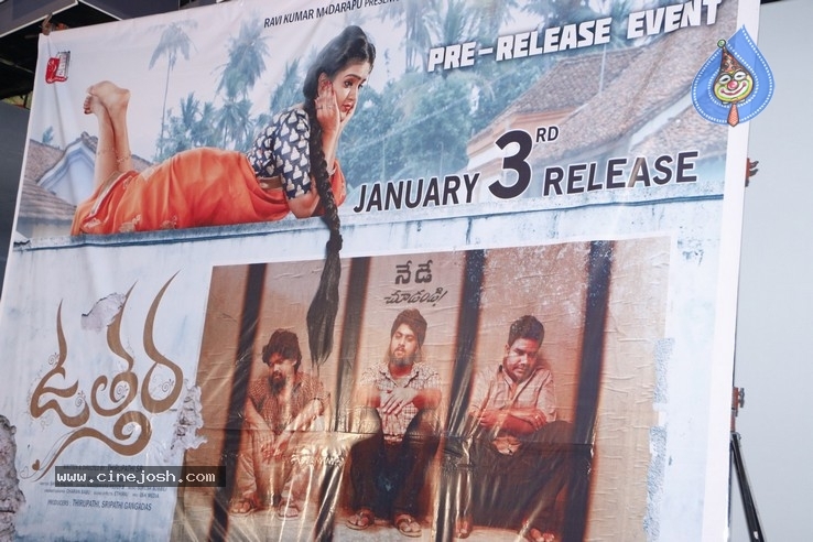 Uthara Movie PreRelease Event - 16 / 32 photos