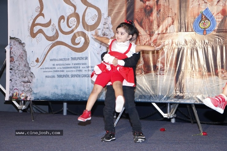 Uthara Movie PreRelease Event - 18 / 32 photos