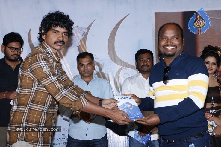 Uthara Movie PreRelease Event - 23 / 32 photos