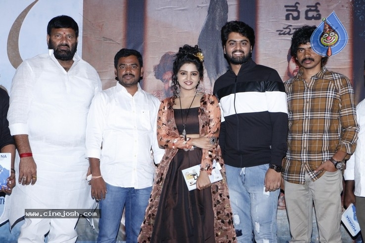 Uthara Movie PreRelease Event - 26 / 32 photos