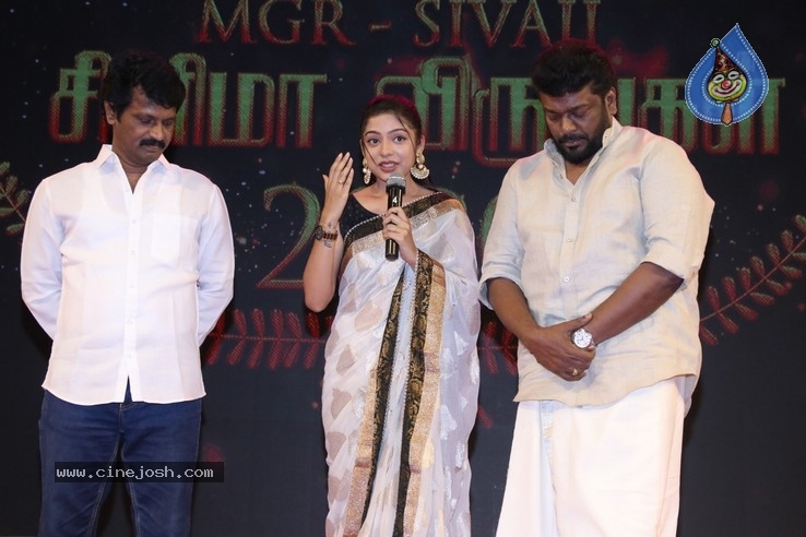 V4 MGR Sivaji Academy Awards 2020 Photos - 17 / 63 photos