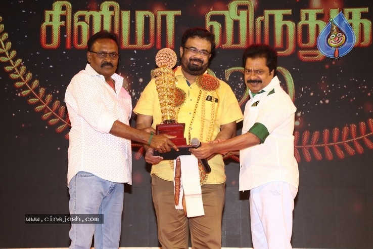 V4 MGR Sivaji Academy Awards 2020 Photos - 36 / 63 photos