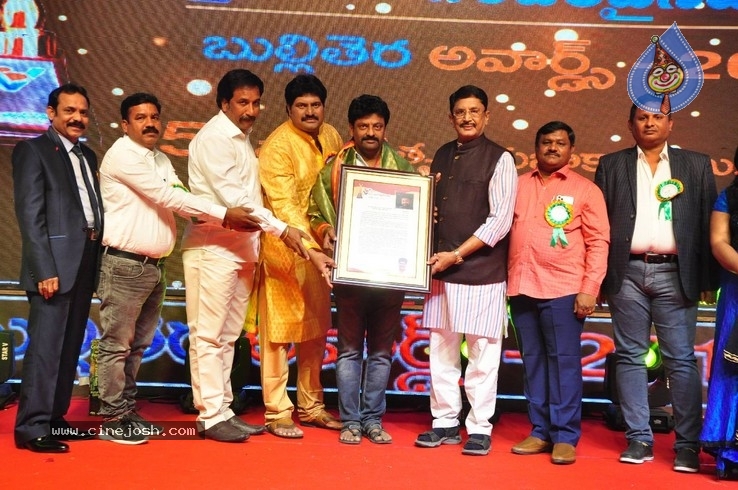 V B Entertainments Bullitera Awards 2019 Photos - 2 / 107 photos