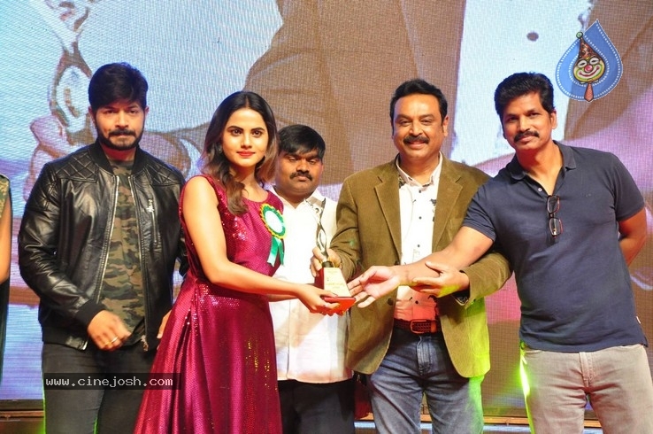 V B Entertainments Bullitera Awards 2019 Photos - 9 / 107 photos