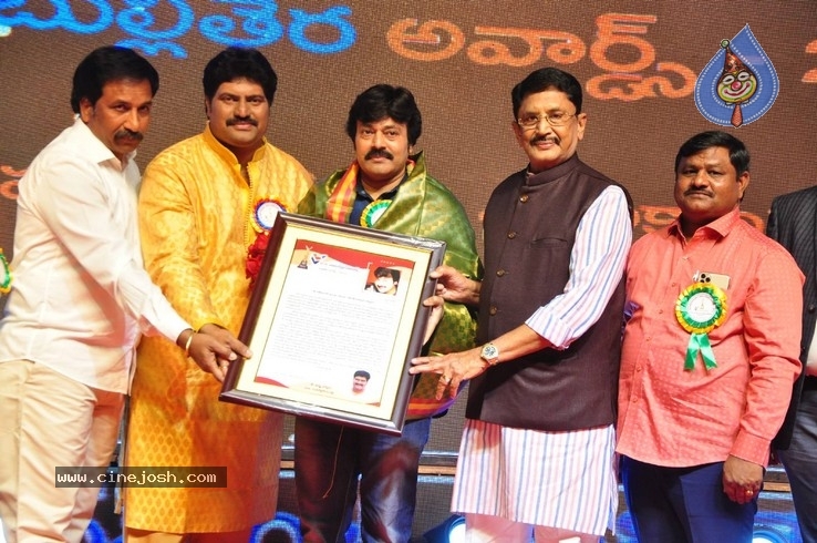 V B Entertainments Bullitera Awards 2019 Photos - 12 / 107 photos