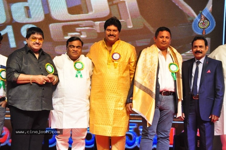 V B Entertainments Bullitera Awards 2019 Photos - 22 / 107 photos