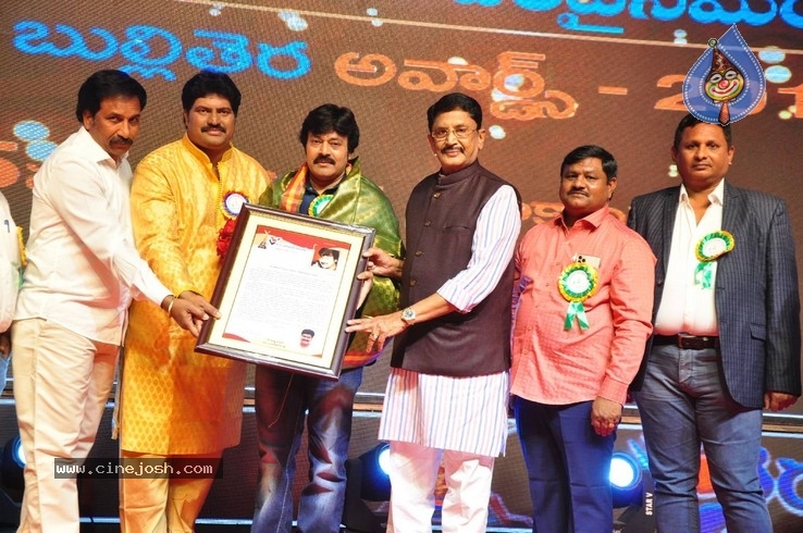 V B Entertainments Bullitera Awards 2019 Photos - 69 / 107 photos