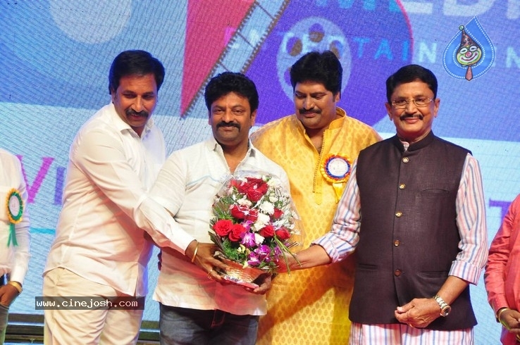 V B Entertainments Bullitera Awards 2019 Photos - 73 / 107 photos