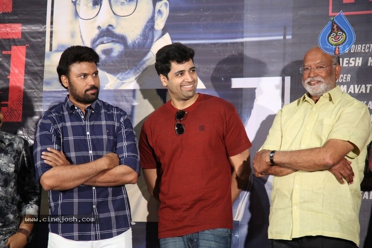 Valayam Movie Trailer Launch - 12 / 18 photos