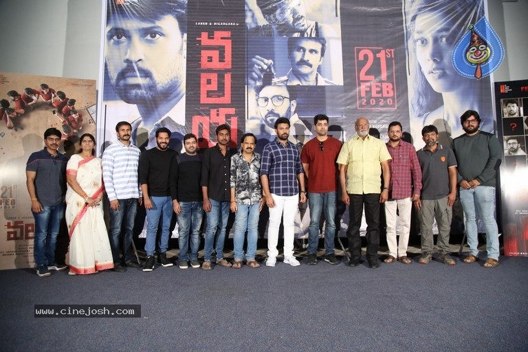 Valayam Movie Trailer Launch - 14 / 18 photos