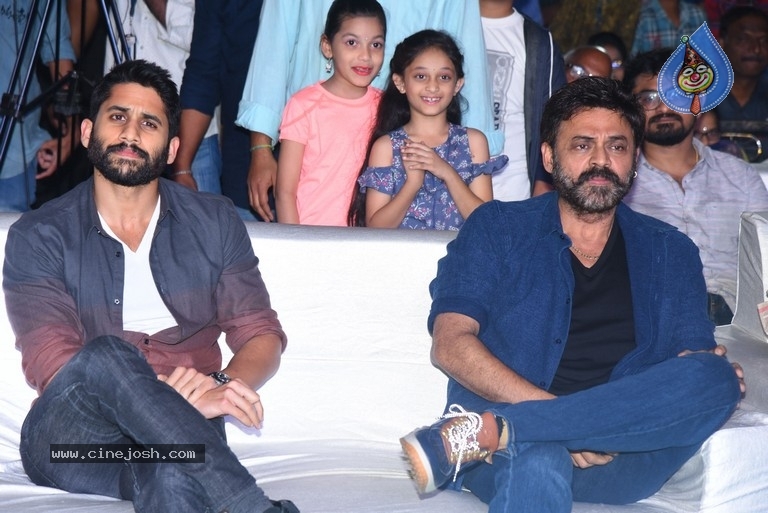 Venky Mama Vijayotsavam at Guntur - 15 / 42 photos