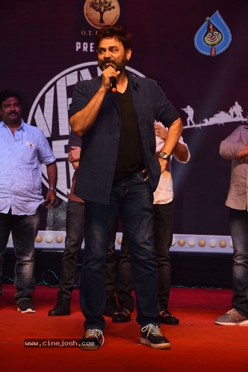 Venky Mama Vijayotsavam at Guntur - 18 / 42 photos