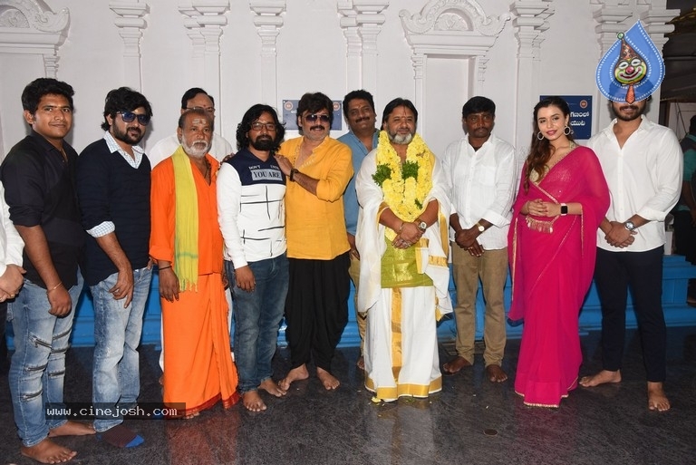 Victoria Maharani Movie Opening - 14 / 19 photos