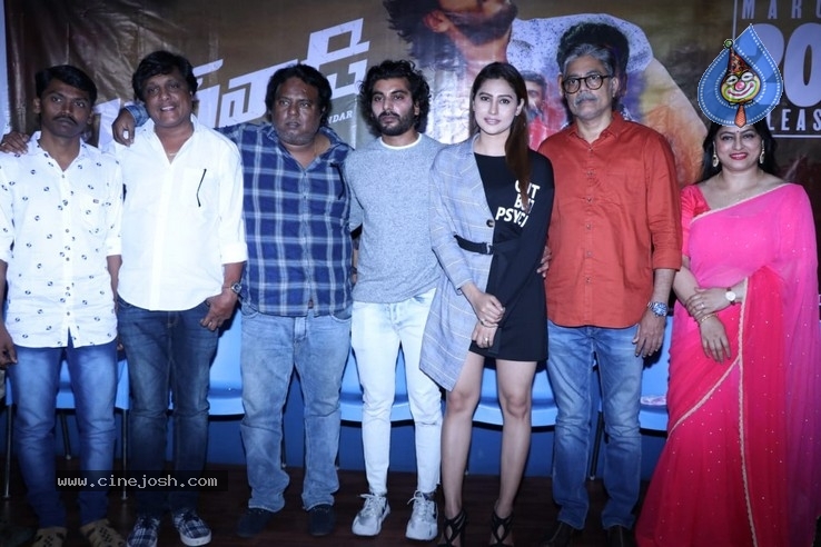 Vitalwadi Movie Press Meet Photos - 10 / 20 photos