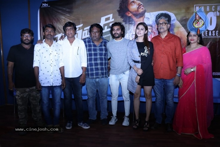 Vitalwadi Movie Press Meet Photos - 17 / 20 photos