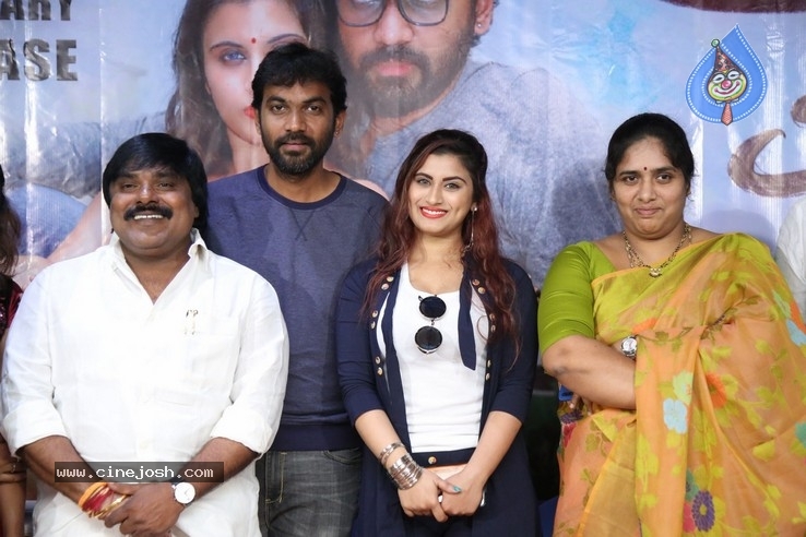 Wife I Movie Press Meet - 6 / 12 photos