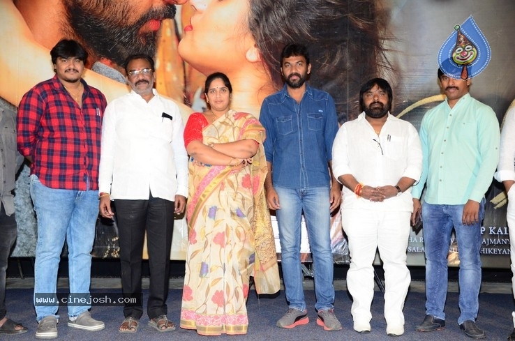 Wife,I Movie Press Meet Photos - 13 / 21 photos