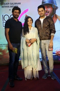100 Days of Love Movie Audio Launch - 5 of 83
